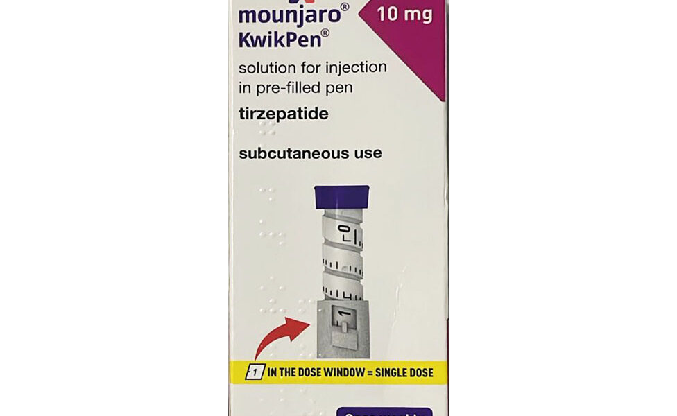 Mounjaro Price in Pakistan | Fat Loss Injections | Fat dissolving Injectables | Weight Loss Injections